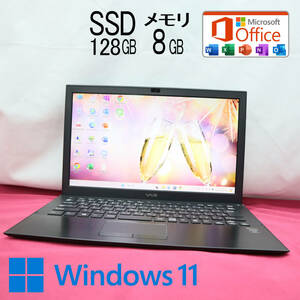 ★美品 高性能5世代i5！新品SSD128GB メモリ8GB★VJP132C11N Core i5-5200U Webカメラ Win11 MS Office2019 Home&Business★P70523