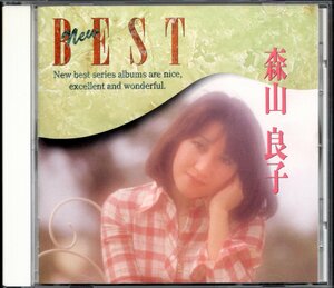 【中古CD】森山良子/NEW BEST フォーク・ヒット編/ベストアルバム