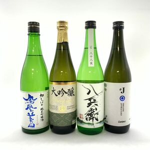 1円スタート★日本酒まとめ4本セット【1D】