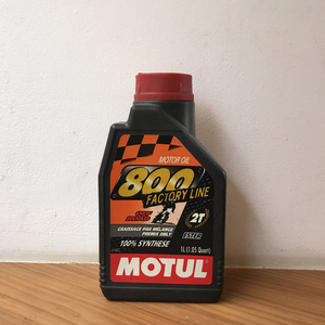 未使用 MOTUL 800 FACTORY LINE OFF ROAD RACING 2T 2スト 2ストローク エンジン オイル モトクロス エンデューロ モチュール ④