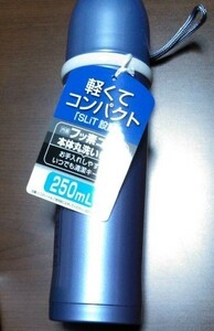 象印マホービン(ZOJIRUSHI) 250ml 水筒 マグボトル 新品 ステンレス タイプ コップ ブルー メタリック SS-PC-25-AH 未使用品