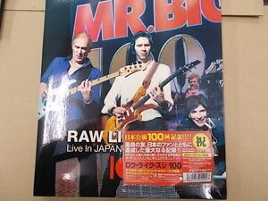 ● Mr.Big ミスター ビッグ/ RAW LIKE SUSHI ロウ ライク スシ 100 Live In JAPAN ライヴ イン ジャパン/２DVD ２CD