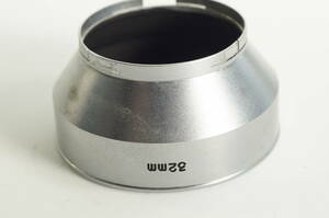 hiK★送料無料 並品★Walz 32mm ワルツ 内径32mm カブセ式 メタルフード