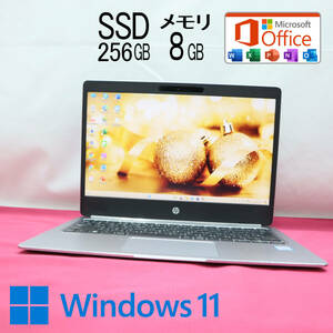 ★美品 SSD256GB メモリ8GB★ELITEBOOK FOLIO G1 Webカメラ Core m3 6Y30 Win11 MS Office2019 Home&Business 中古品 ノートPC★P69883