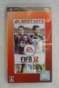 PSPゲーム EA BEST HITS FIFA 12 ワールドクラス サッカー ULJM-06087