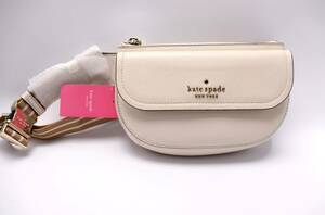 定価69,300円 新品 KATE SPADE ケイトスペード ロージー ベルト バッグ ボディバッグ