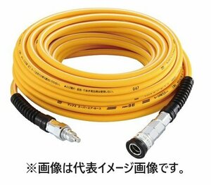 MAX マックス 高圧用 エアーホース スタンダード やわすべりほーす 内径6.0mm×長さ30m (AH96487) HH-6030E2 エアホース 大工 釘打機 等