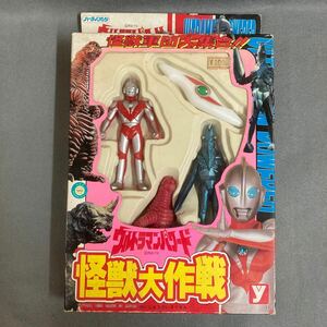 ウルトラマンパワード 怪獣大作戦 ソフビ バルタン星人 レッドキング 1994年 当時物 未開封