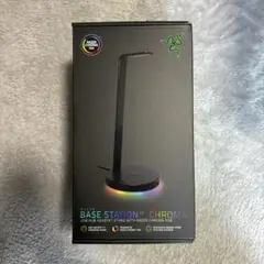 Razer Base Station V2 Chroma