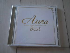 CD Aura オーラ Best ベスト盤 忘れられない歌がある サラブライトマン タイム・トゥ・セイ・グッドバイ（ソロ） 葉加瀬太郎 エトリピカ 他
