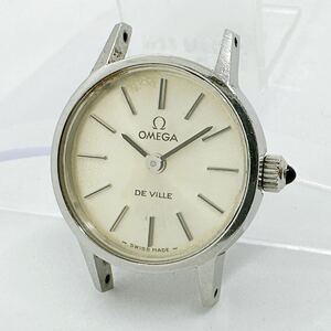 0510f オメガ OMEGA デビル DE VILLE レディース 腕時計 手巻き シルバーカラー アンティーク ヴィンテージ