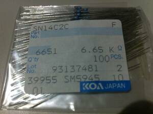 KOA SN14C2C 1/4w　6.65KΩ F ±1％ 100本1袋 (4)