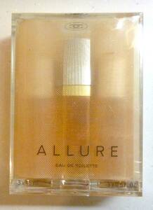 【未開封新品】シャネル　アリュール トラベルセット　CHANEL ALLURE EAU DE TOILETTE