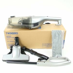 [S2097] TWINBIRD ツインバード ワイパースティック型クリーナー TC-5002LX