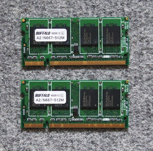 BUFFALO A2/N667-512M 512MB SDRAM(PC2-5300) Mac用　X2枚セット