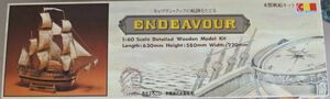 マニア必見 ENDEAVOUR エンデバー キャプテン・クック 1/60 木製帆船キット グンゼ産業 20200702 tkhshss h 0627