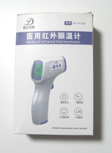 【即決・送料無料】 体温計 非接触体温計 液晶表示 ZX-YK1028