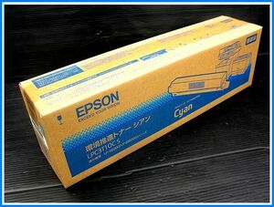 EPSON/エプソン☆環境推進トナー シアン(LPC3T10C S)新品未開封☆適合機種LP-S6000/LP-M6000