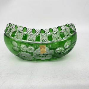 マイセン ガラス 小物入れ meissen 菓子鉢 ボウル 小鉢 花 植物 彫刻 緑 GREEN グリーン 洋食器 アンティーク インテリア antique YO1B12