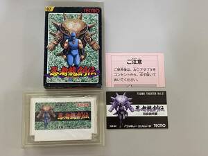 FC 美品　忍者龍剣伝　箱説付き　珍品　レア　ファミコン