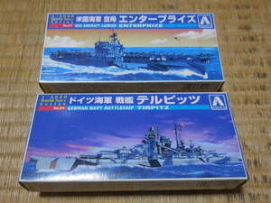 PWS026【中古/箱難】 1/2000 アオシマ製 World Navy Series　～　米国海軍「エンタープライズ」、独海軍「テルピッツ」 計2種セット