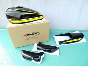 Z1 Z2 750RS MRS 外装セット イエロータイガー タイガーカラー ダブルピッチ 内プレス 新品整理品