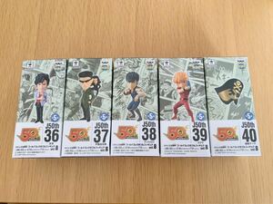 バンプレスト ジャンプ50周年 ワールドコレクタブルフィギュア vol.8 全5種 コンプ 新品未開封 ケンシロウ 冴羽 戸愚呂 海賊マーク コブラ