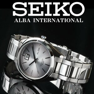新品1円 逆輸入セイコーALBA 深みあるレトロなグレーグラデーション 50m防水 メンズ 激レア日本未発売 アルバ SEIKO 腕時計