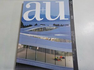 P0197◆a+u Architecture and Urbanism 建築と都市 2011:01 No.484 スイス・サウンド : スイスの建築 2000～2009☆