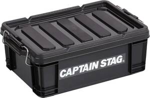 ブラック 13L キャプテンスタッグ(CAPTAIN STAG) 収納ボックス コンテナボックス 日本製