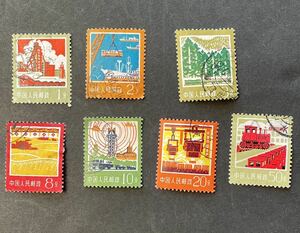◆中国切手◆使用済7枚