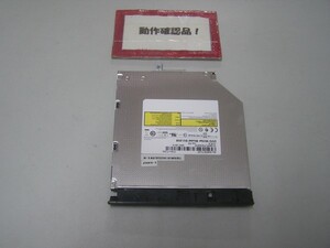 Iiyama W970SU 等用 DVD-マルチ SU-208