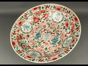 中国古美術 発色の美しい 呉須赤絵 大皿 大鉢 時代品 es05