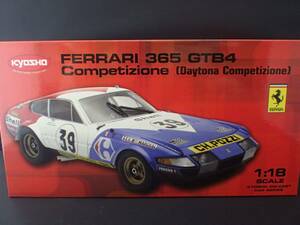 1/18 京商 Ferrari 365 GTB/4 CARREFORE No.39(KYOSHO, フェラーリ, Daytona Competizione, Le Mans 1972)