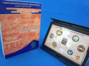 2008 平成20年 造幣東京フェア【貨幣に見る日本の風物】プルーフ