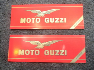  新品！MOTO GUZZI＜LE MANSⅢ/IMOLA＞カタログ 各１枚 ２機種！　850 LEMANS V35 IMOLA ルマンⅢ イモラ モトグッチ