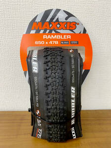 マキシス Rambler 650×47B(47-584) ブラック １本 チューブレス グラベルロードタイヤ 自転車