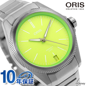 オリス プロパイロットX カーミット エディション 腕時計 ORIS 01 400 7778 7157-07 7 20 01TLC
