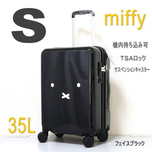 未使用 ミッフィー キャリーケース 機内持ち込み 小型 Sサイズ miffy スーツケース キャリーバッグ TSA かわいい フェイスブラック M658