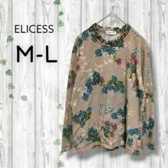 ELICESS　長袖カットソー　フリルクルーネック　総花柄　ボタニカル　L