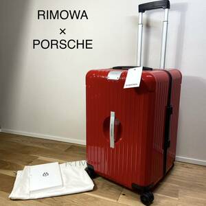 ☆新品・タグ付き☆ RIMOWA PORSCHE リモワ　ポルシェ　コラボ　74L キャリーケース　スーツケース　旅行バッグ　4輪　大容量　レッド