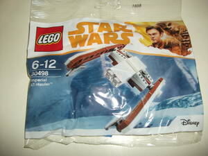 LEGO レゴ　STARWARS スターウォーズ　30498　Imperial AT-Hauler