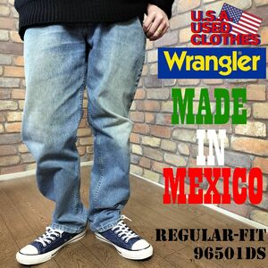 DP1-022【Wrangler 96501DS】雰囲気最高 メキシコ製 ストレートデニム【W32 メンズ】【モデル175cm】USA古着★アメカジ 501 ヴィンテージ