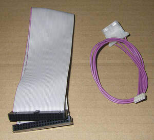 ★AKAI HDD ←→ MAIN BOARD CABLE Z4/Z8 Other★