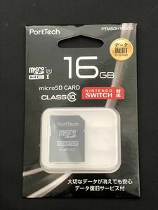 マイクロSDカード変換アダプタのみ ほぼ未使用 送料140円 microSDカード から SDカード への 変換アダプター a5