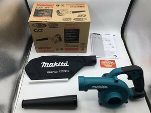 【領収書発行可】☆Makita/マキタ 10.8v充電式ブロワ UB100DZ 本体のみ [ITZCVVF081R4]