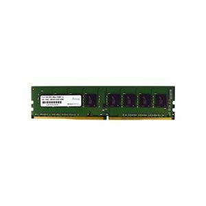 【新品】アドテック DDR4 2666MHzPC4-2666 288Pin DIMM 8GB 省電力 ADS2666D-H8G 1枚