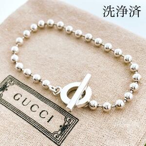 【洗浄済】グッチ GUCCI 925 ブレスレット シルバー 975 メンズ レディース アクセサリー ボールチェーン