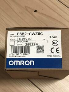 オムロン　ロータリーエンコーダーE6B2-CWZ6C 2000P/R