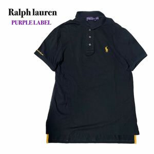RALPH LAUREN PURPLE LABEL ラルフローレン パープルレーベル 最高峰ライン 半袖ポロシャツ ポニーロゴ 黒ブラック M